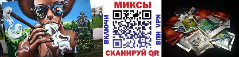 где купить   Тейково  Бутират вода 