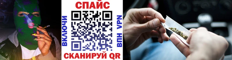 БУТИРАТ буратино Тейково