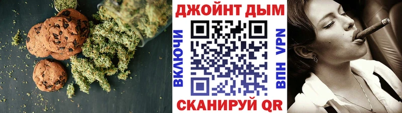 Cannafood конопля  даркнет сайт  Тейково 