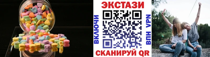 Экстази 280мг  где найти наркотики  Тейково 