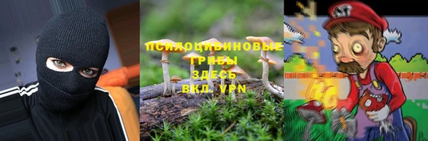 дистиллят марихуана Аркадак