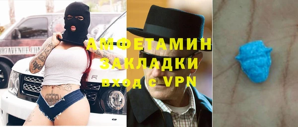 дистиллят марихуана Аркадак