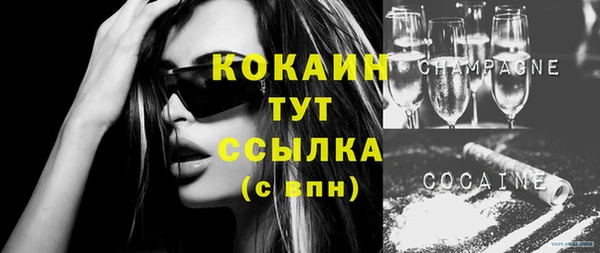дистиллят марихуана Аркадак
