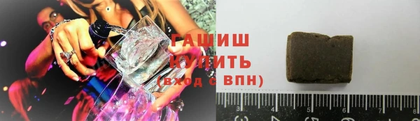каннабис Армянск