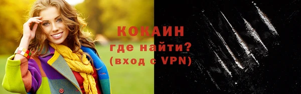 дистиллят марихуана Аркадак