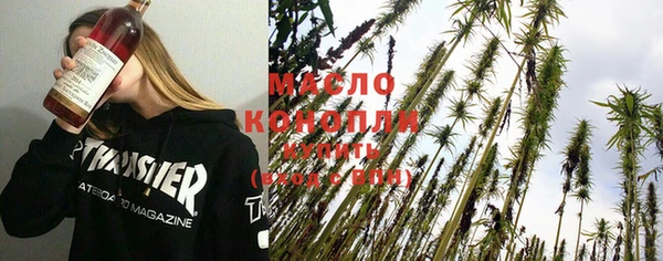каннабис Армянск