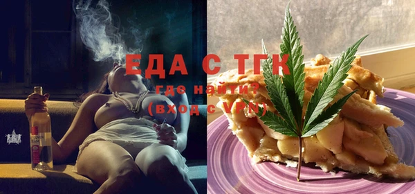 шишки Арсеньев