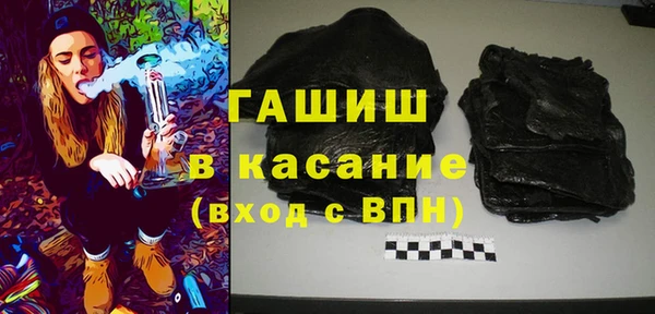 каннабис Армянск