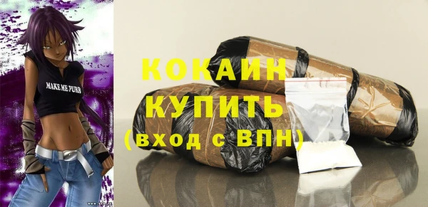 дистиллят марихуана Аркадак