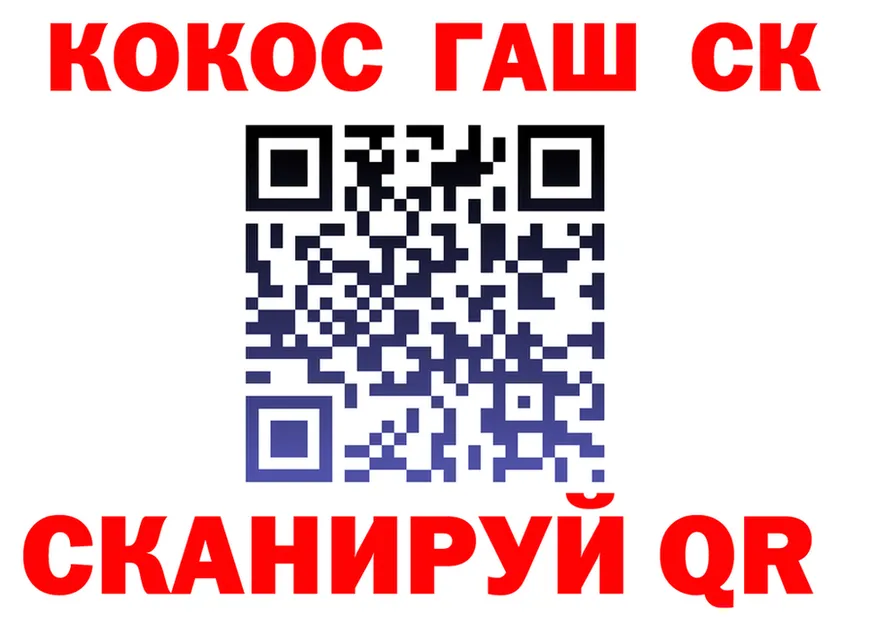 А ПВП мука вход площадка OMG Тейково