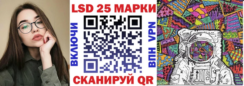 omg ссылки  Тейково  Марки NBOMe 1500мкг 